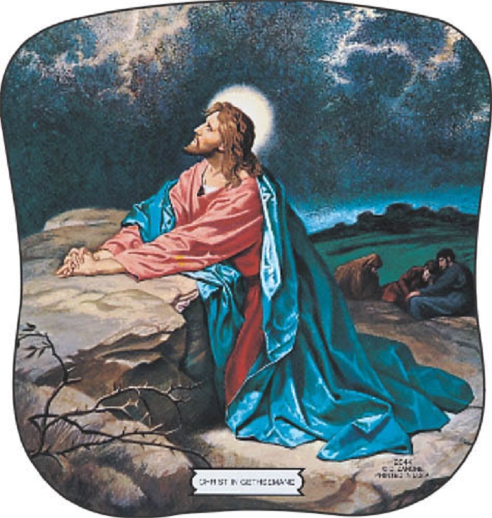 1744 Christ in Gethsemane